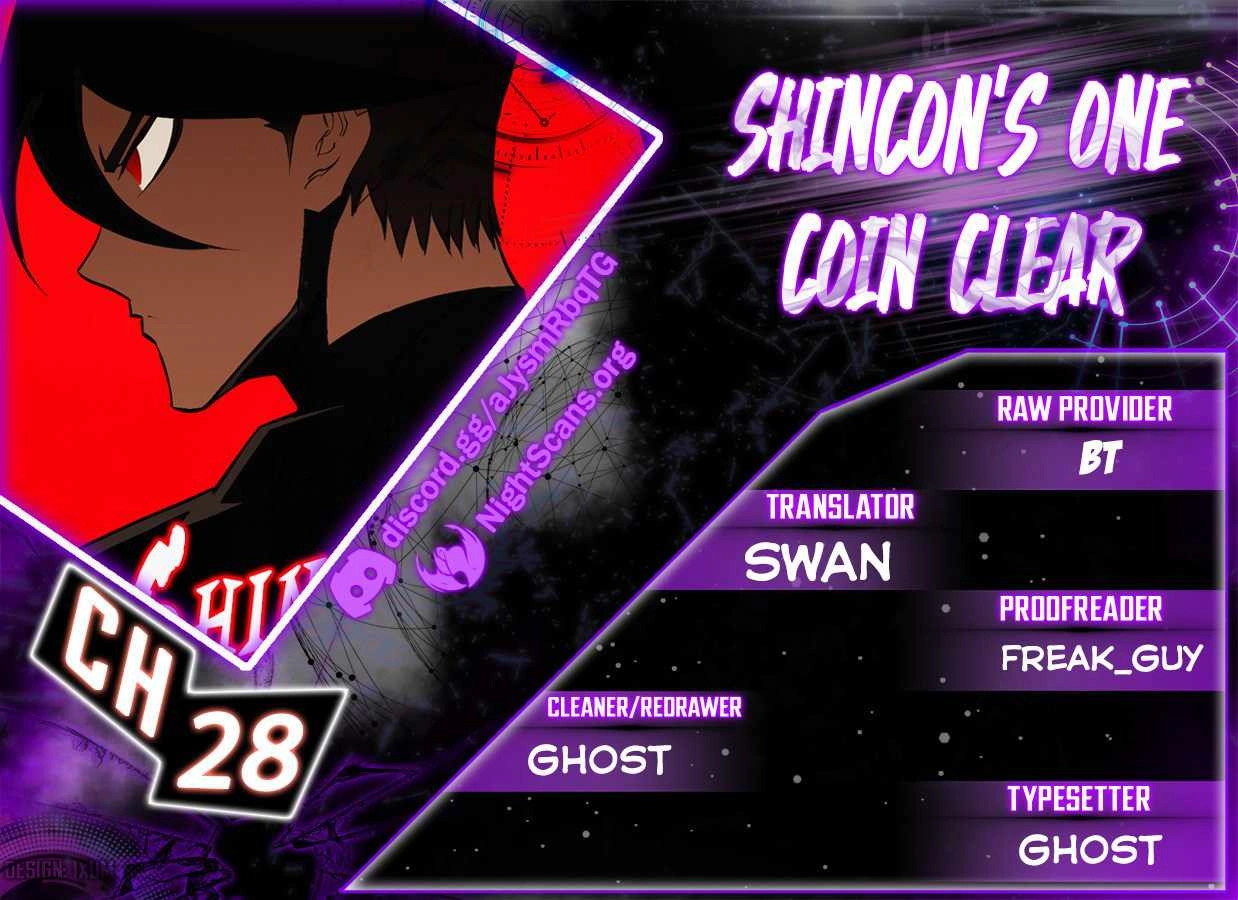 Shincon's One Coin Clear Chapter 28 1